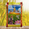 gạo séng cù